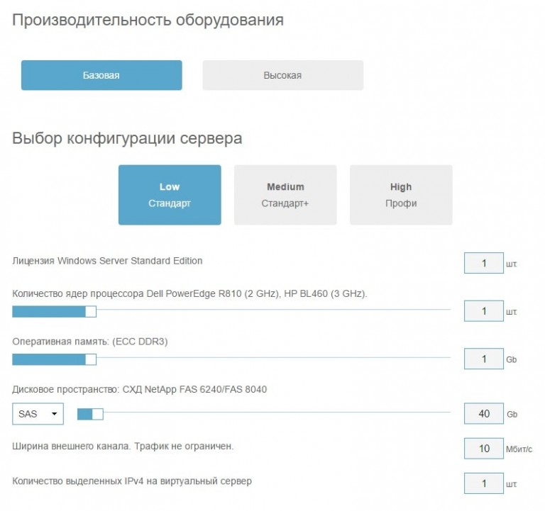 Установка программ через powershell на удаленном компьютере